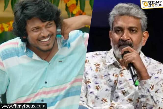 SS Rajamouli Praises Sumanth Prabhas’s Comedy!