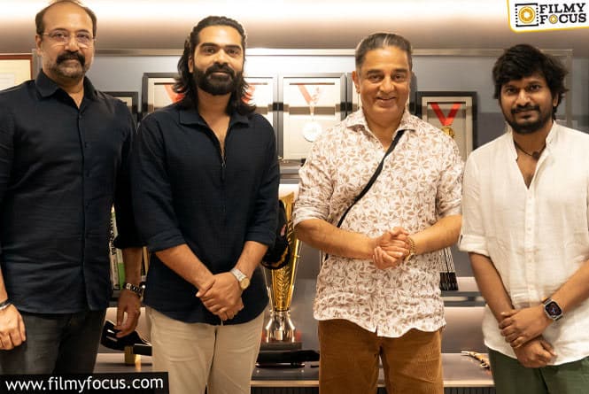 #STR48 Begins; STR shares pics with Kamal Haasan