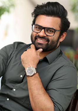 Sai Dharam Tej