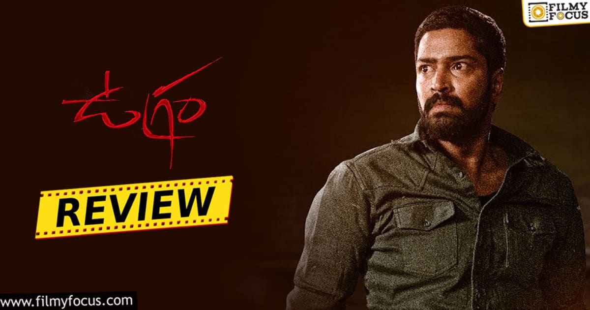 ugram movie review rating