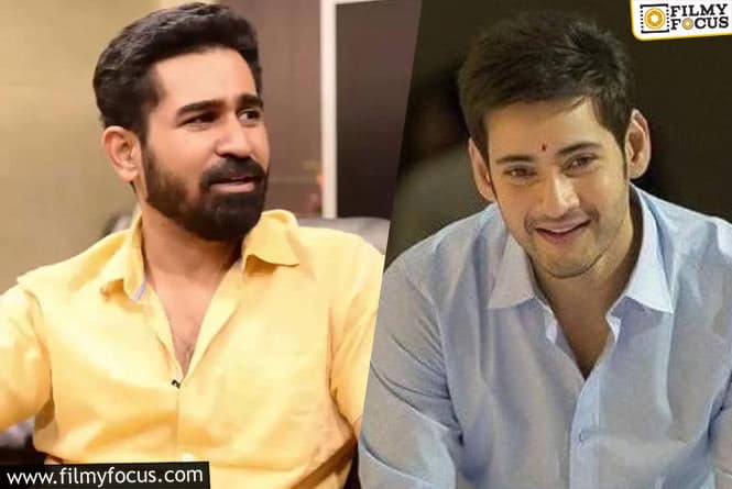 Vijay Antony Wants to Direct Mahesh Babu