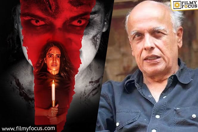 1920: Horrors of the Heart is an Emotional Family Drama says Director Mahesh Bhatt !