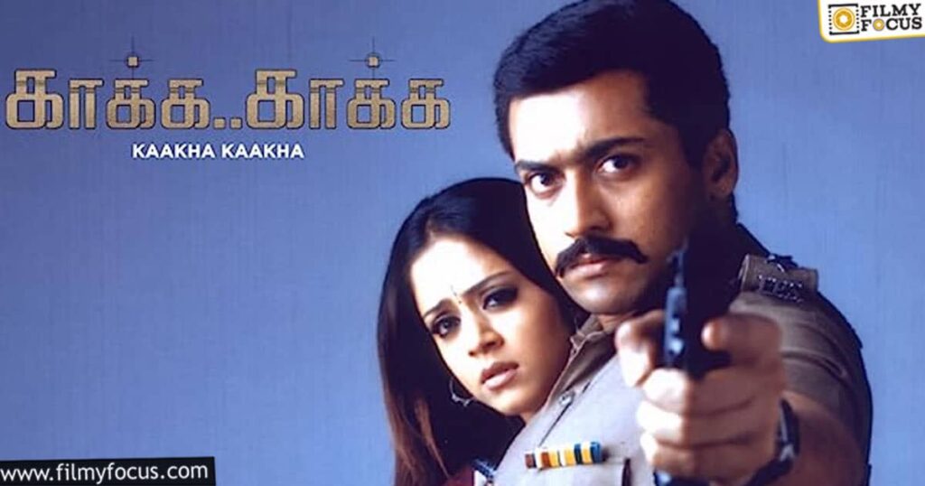 List Of 25 Tamil Movies For Dumb Charades In Kollywood Filmy Focus