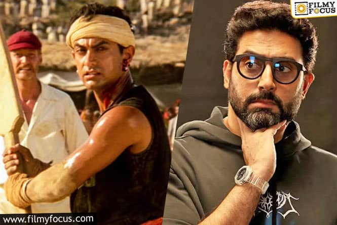 Abhishek Bachchan Talks About Lagaan Offer