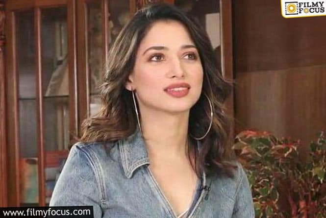 Tamannaah’s name appears in a children’s textbook, but why?