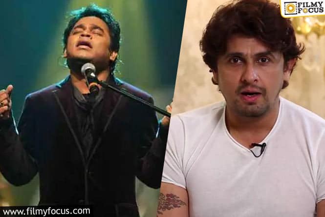 Did You Know Sonu Nigam Rated A R Rahman 2 out of 10 as a Singer?