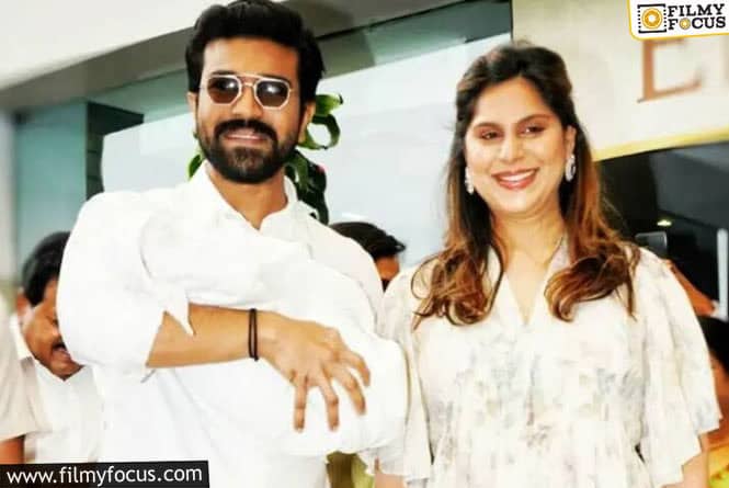 Ram Charan’s Role in Upasana’s Life, Here’s the Interesting Info