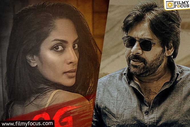 It’s official: Team OG Welcomes Sriya Reddy on Board