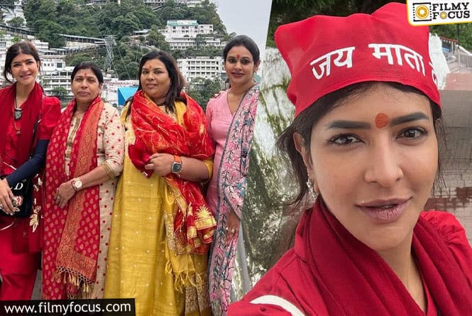 Lakshmi Manchu Calls Recent Vaishnodevi Trip as a Remarkable Journey!