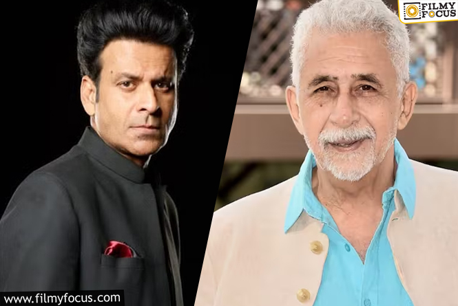 Manoj Bajpayee Slams Naseeruddin Shah for Using Filmfare Trophies as Lock Handles!