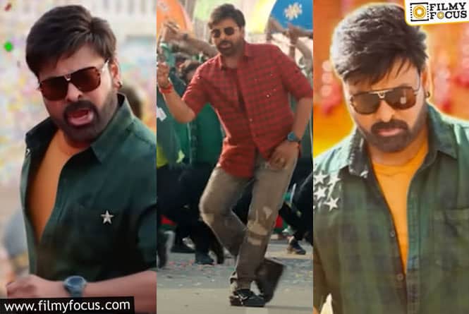 Megastar Chiranjeevi’s Bholaa Mania Song: An Energetic Dance Number