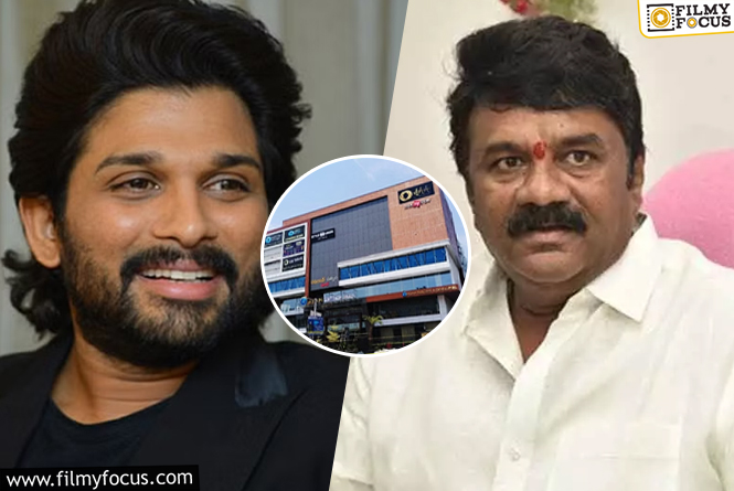 Minister Talasani Srinivas Yadav and Allu Arjun to Inaugurate Asian Satyam Mall on This Date