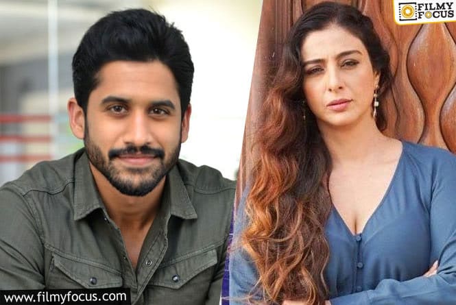 Naga Chaitanya Reveals Having Great Bond with Tabu