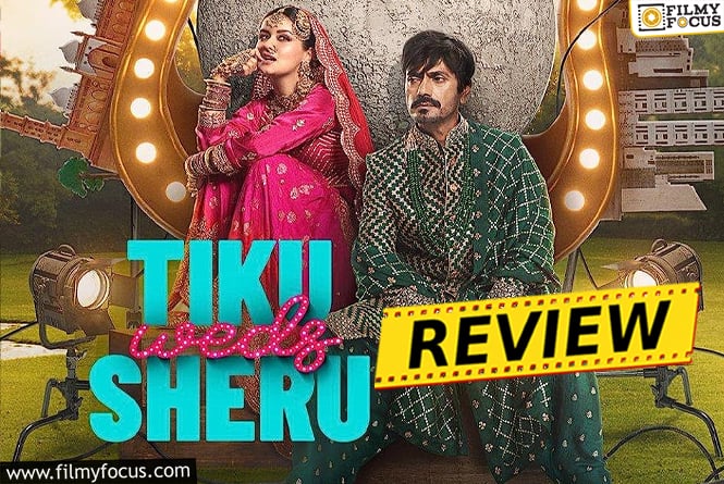 Tiku Weds Sheru Movie Review & Rating