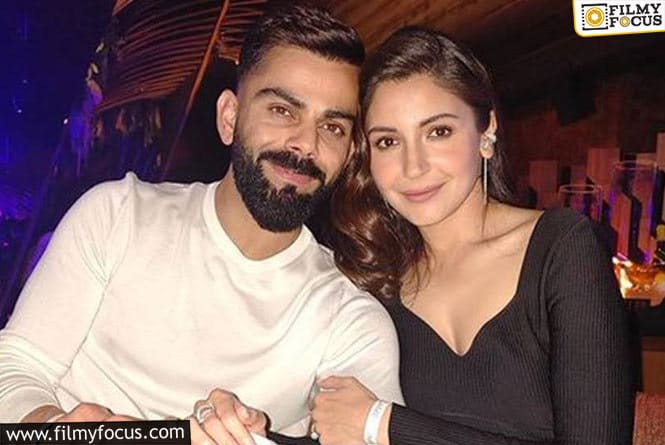 Virat Kohli Assumed Dating Anushka Sharma!