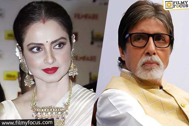 Why Did Amitabh Bachchan Slap Rekha?