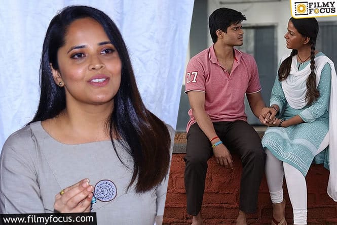 Anasuya’s Unexpected Compliment on Jr Deverakonda