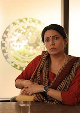 Meghna Malik