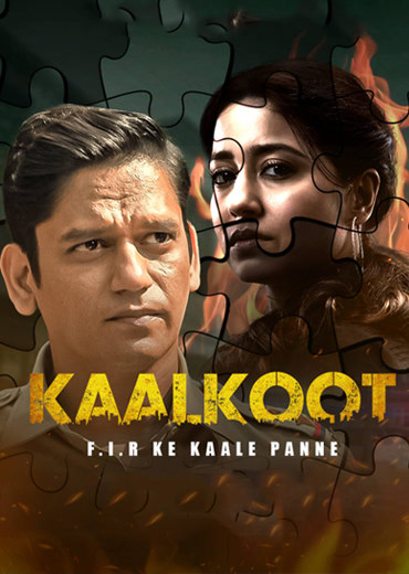 Kalkoot Web-Series Review & Rating