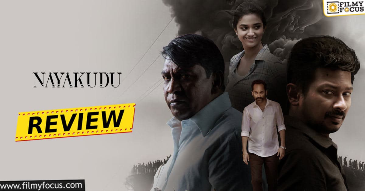 nayakudu movie review greatandhra