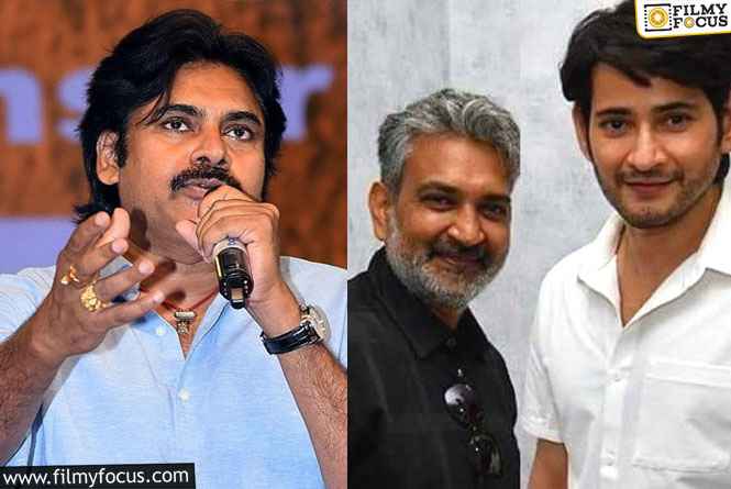 Pawan Kalyan’s Heartwarming Message for Mahesh Babu’s SSMB29