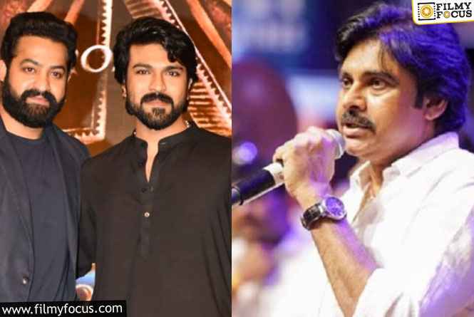 Pawan Kalyan’s Speech at BRO Prerelease – I Can’t Dance Like NTR or Charan