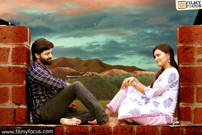 Enchanting First Look Of ‘Yendira Ee Panchayithi’ Unveiled