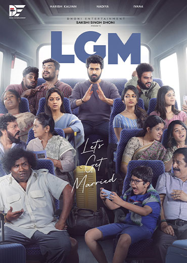 lgm movie review imdb rating