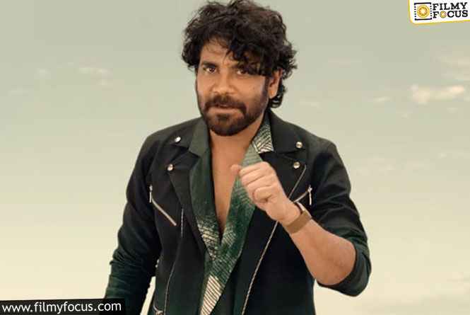 Nagarjuna’s New Film Set for Pongal Release