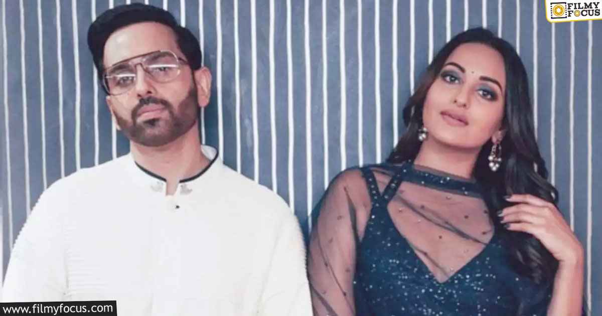 Sonakshi Sinha's Brother Luv Sinha Says She Didn't Struggle - Filmy Focus