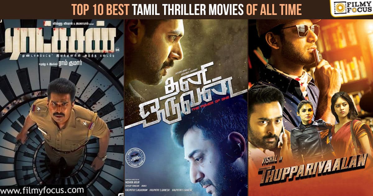 Top 10 Best Tamil Thriller Movies of All Time - Filmy Focus