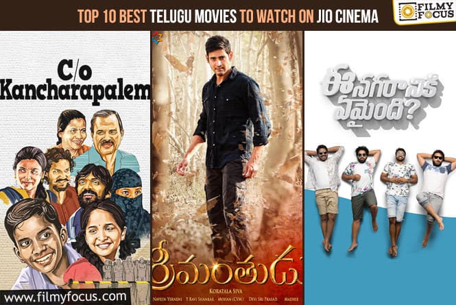 Top 10 Best Telugu Movies To Watch on Jio Cinema - Filmy Focus