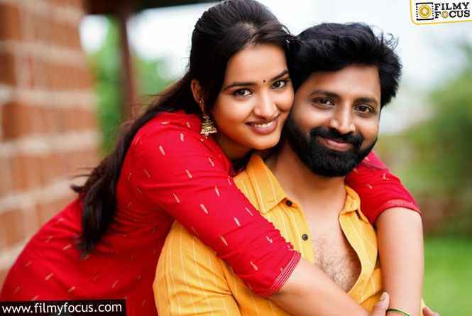 ‘Yendira Ee Panchayithi’ Glimpse Impresses Big Time