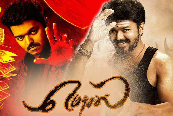 Mersal : Cast, Crew, Movie Review, Release Date, Teaser, Trailer 