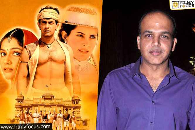 Ashutosh Gowariker makes big revelation about Lagaan