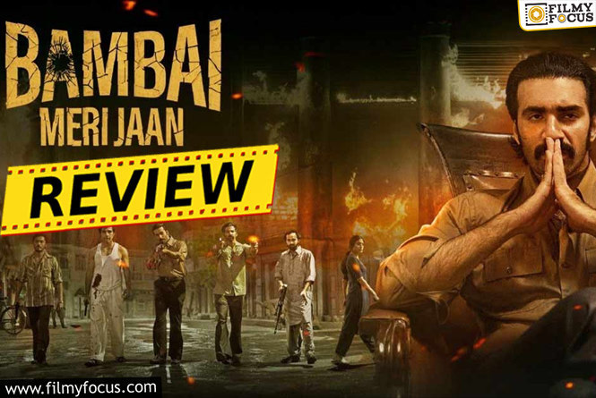 Bambai Meri Jaan Web-Series Review & Rating