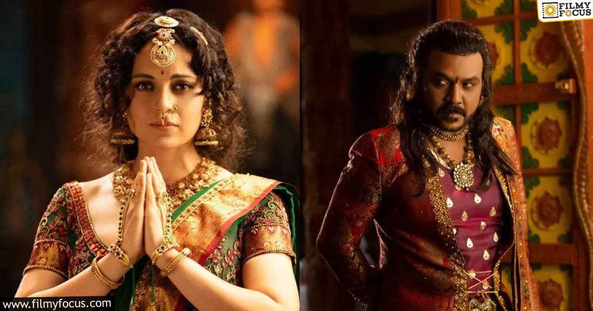 Chandramukhi 2: The Actual Plot Twist Revealed - Filmy Focus