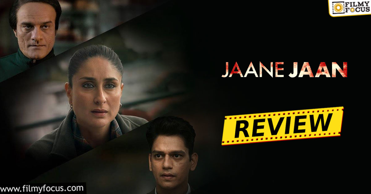 jaane jaan movie review hindi