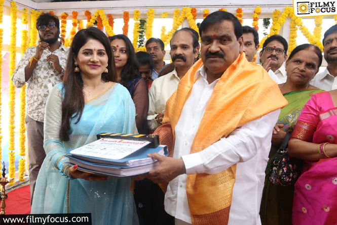 ‘Madam Chief Minister’ started with Auspicious Pooja Ceremony