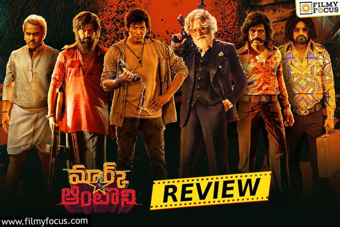 Mark Antony Movie Review & Rating