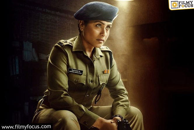 Rani Mukerji confirms making of Mardaani 3 ?