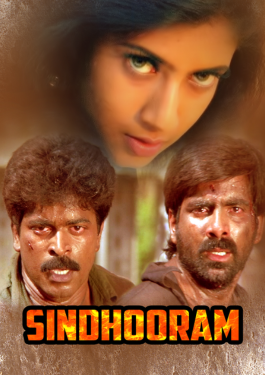 Sindhooram