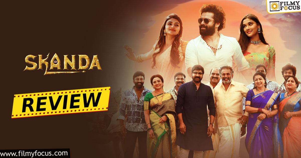 skanda movie review and rating in telugu