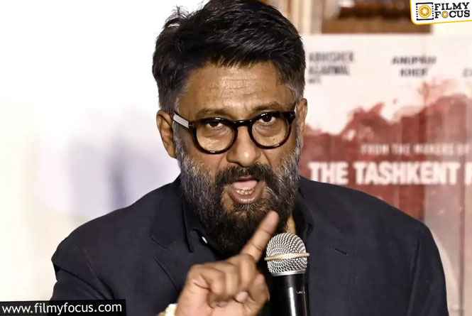 VIvek Agnihotri has a twist to Rigveda Hymn Nasadiya Sukta