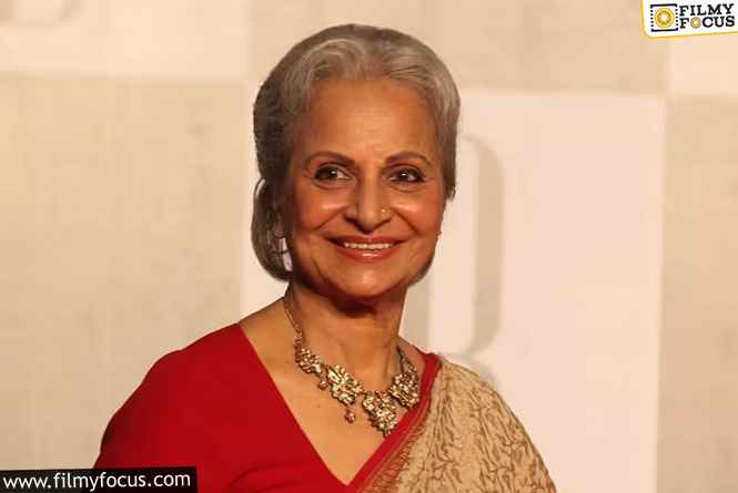 Veteran Actress Waheeda Rehman to be Felicitated with this Award