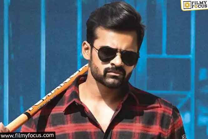 Sai Dharam Tej Warning To YouTubers And Request To The Telangana Government.?