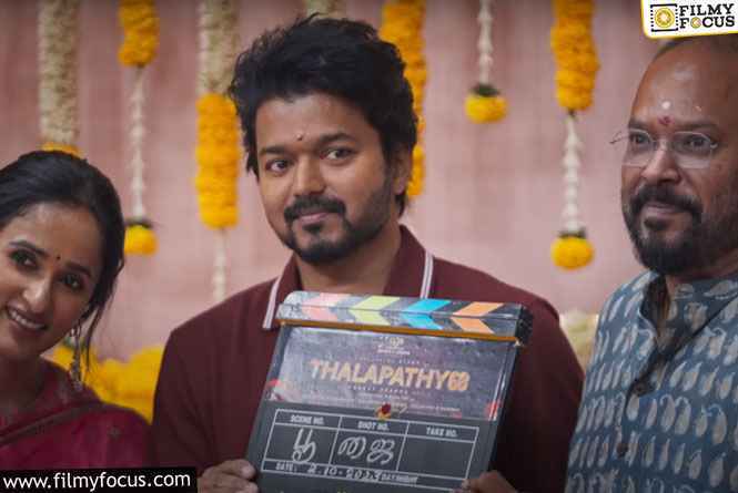 Thalapathy 68: The Mystery Behind the Time Travel Rumours