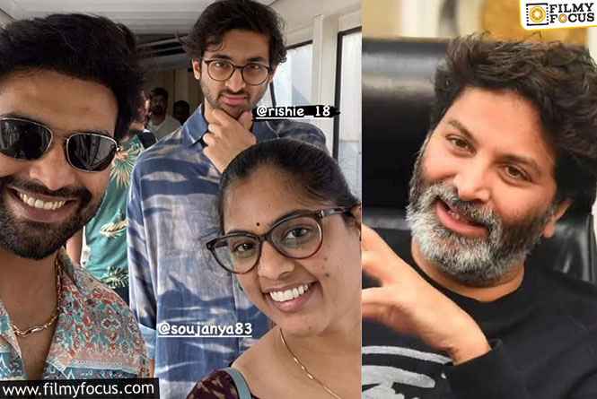 Trivikram’s Son Rishie, A Rare Photo Goes Viral