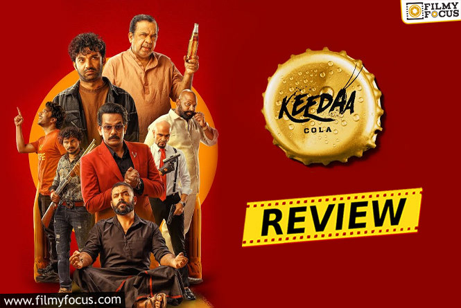 Keedaa Cola Movie Review & Rating