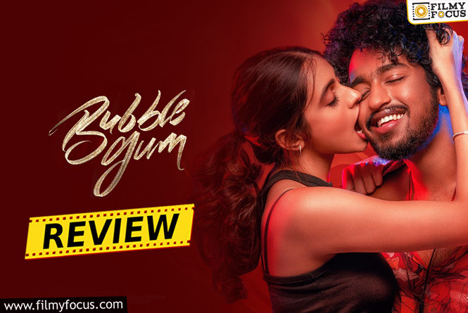 Bubblegum Movie Review and Rating!